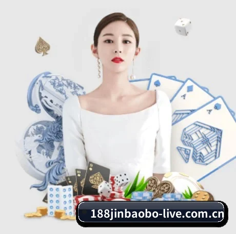 188金宝博官网 APP 界面